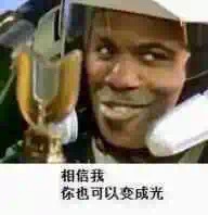 空姐导游化身带货主播？天猫国际这场跨界直播玩大了！