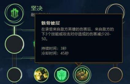 上分实验室：暴君来袭！狂野的上分怪兽雷克顿