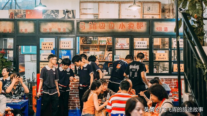 一分钟带你吃遍成都网红美食,成都必吃十大网红餐厅