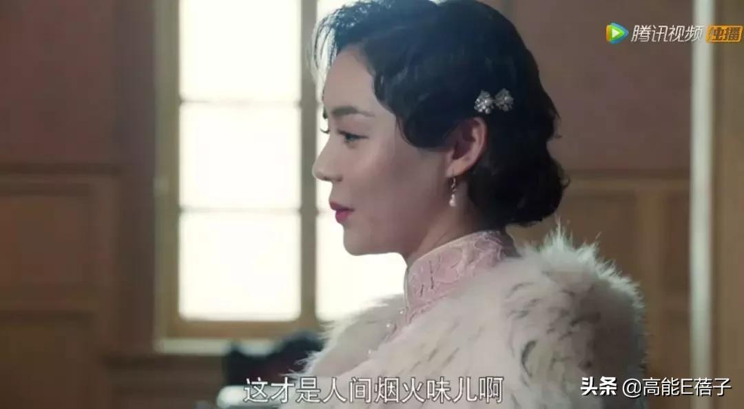 醉里挑灯看大刀：闯关东的他们回来了