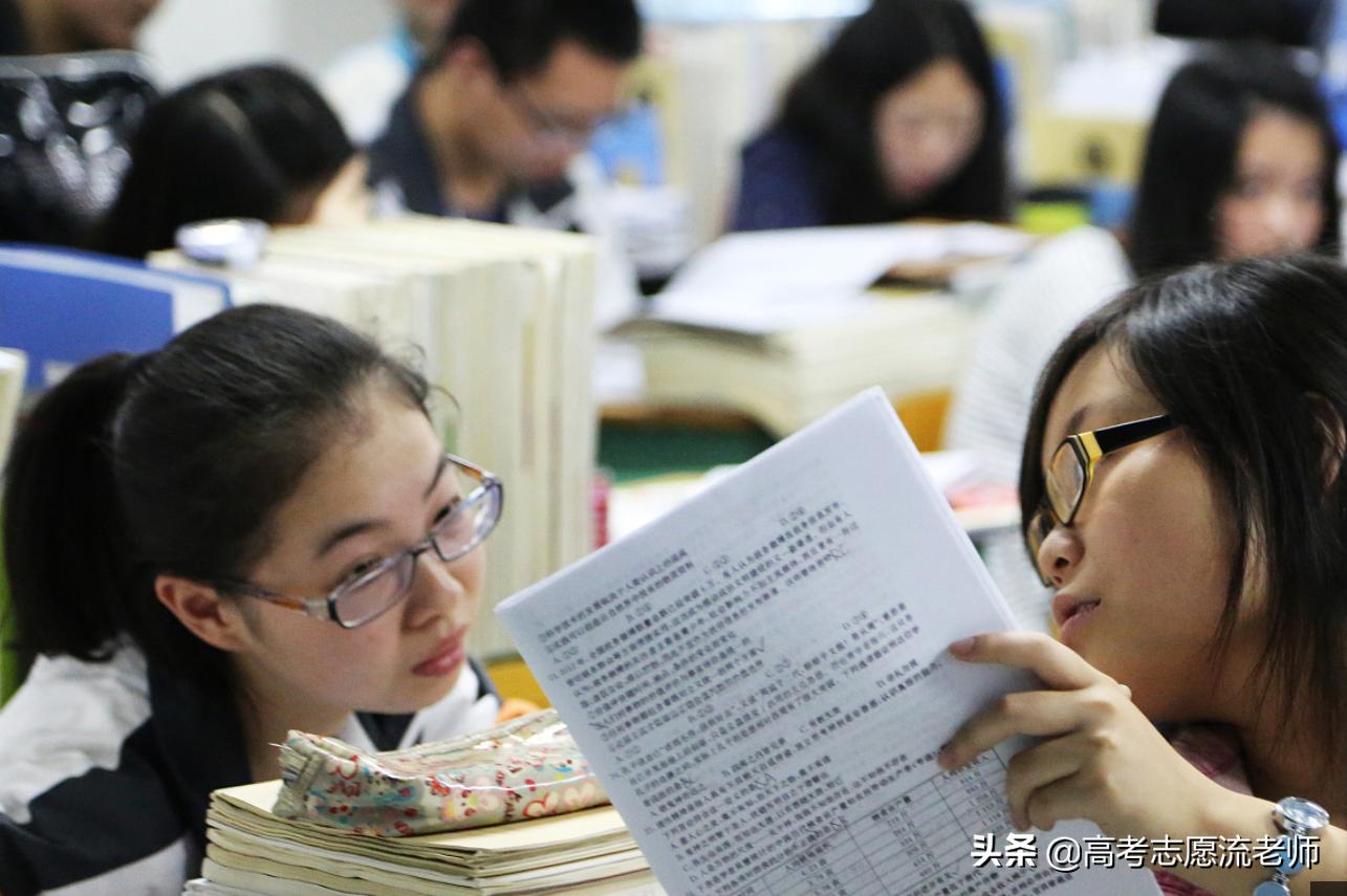 高三考不好不想学怎么办,高三不想上学了有什么出路