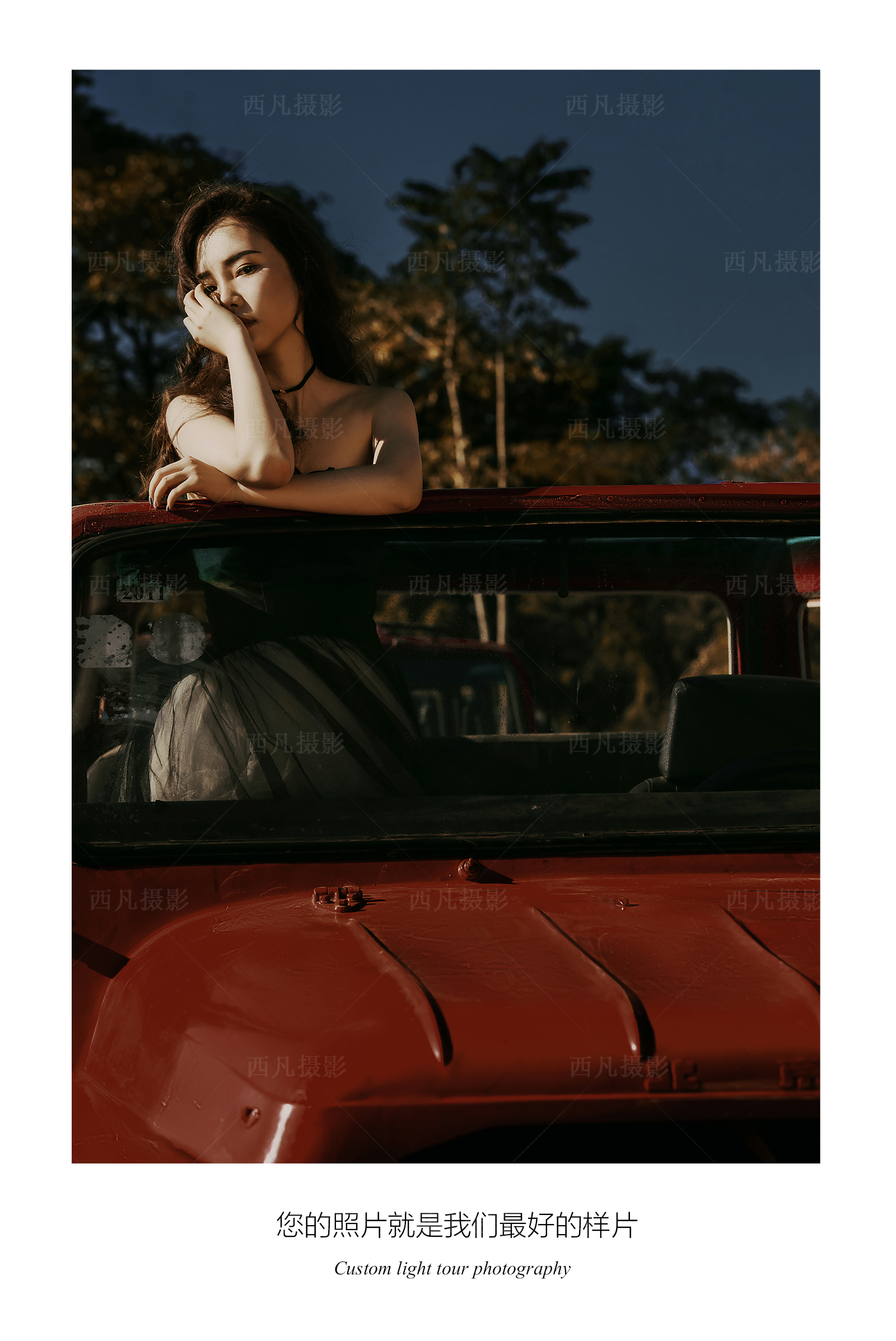 备婚日常之三金对戒,备婚日记之三金