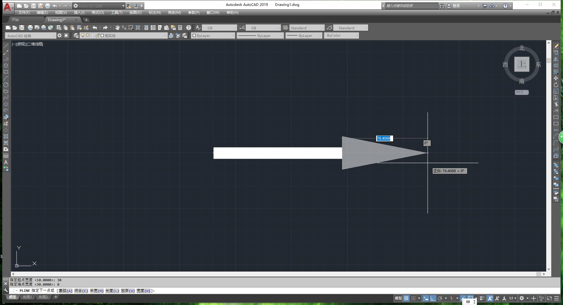 CAD如何绘制箭头,cad绘制直行左拐箭头