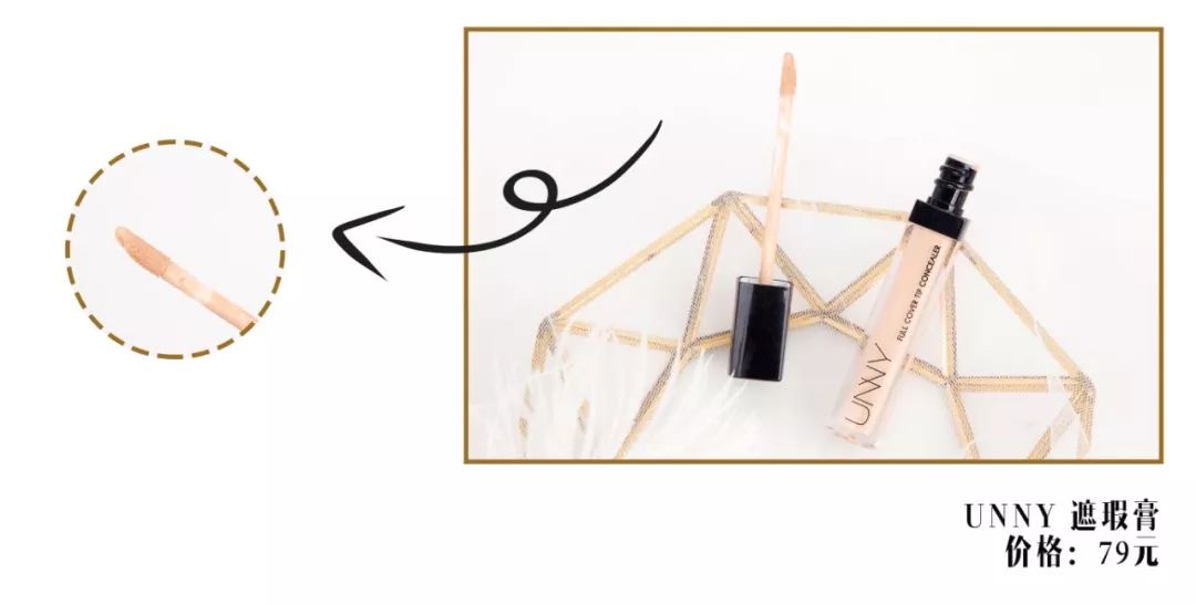 平价遮瑕推荐测评,9.9遮瑕推荐真实测评