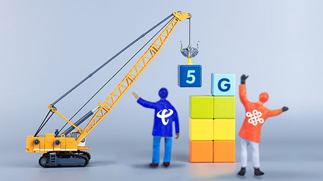 中国电信、中国联通的共建共享5G真实体验如何?网友有话说