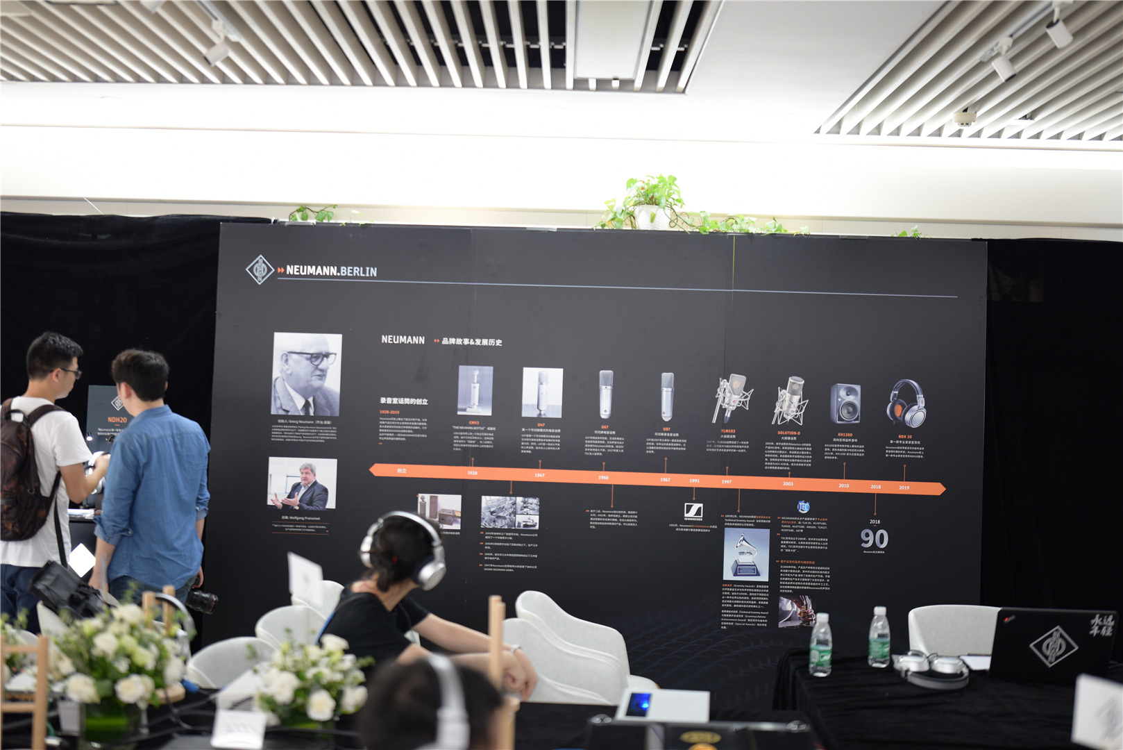 一机实现HiFi、监听和便携性，说说天域联达NeumannNDH20试听会