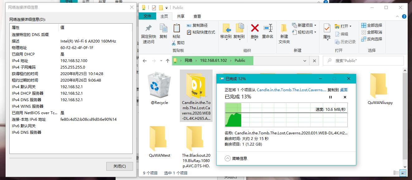万兆上行wifi6组网方案新品开箱,万兆宽带wifi6