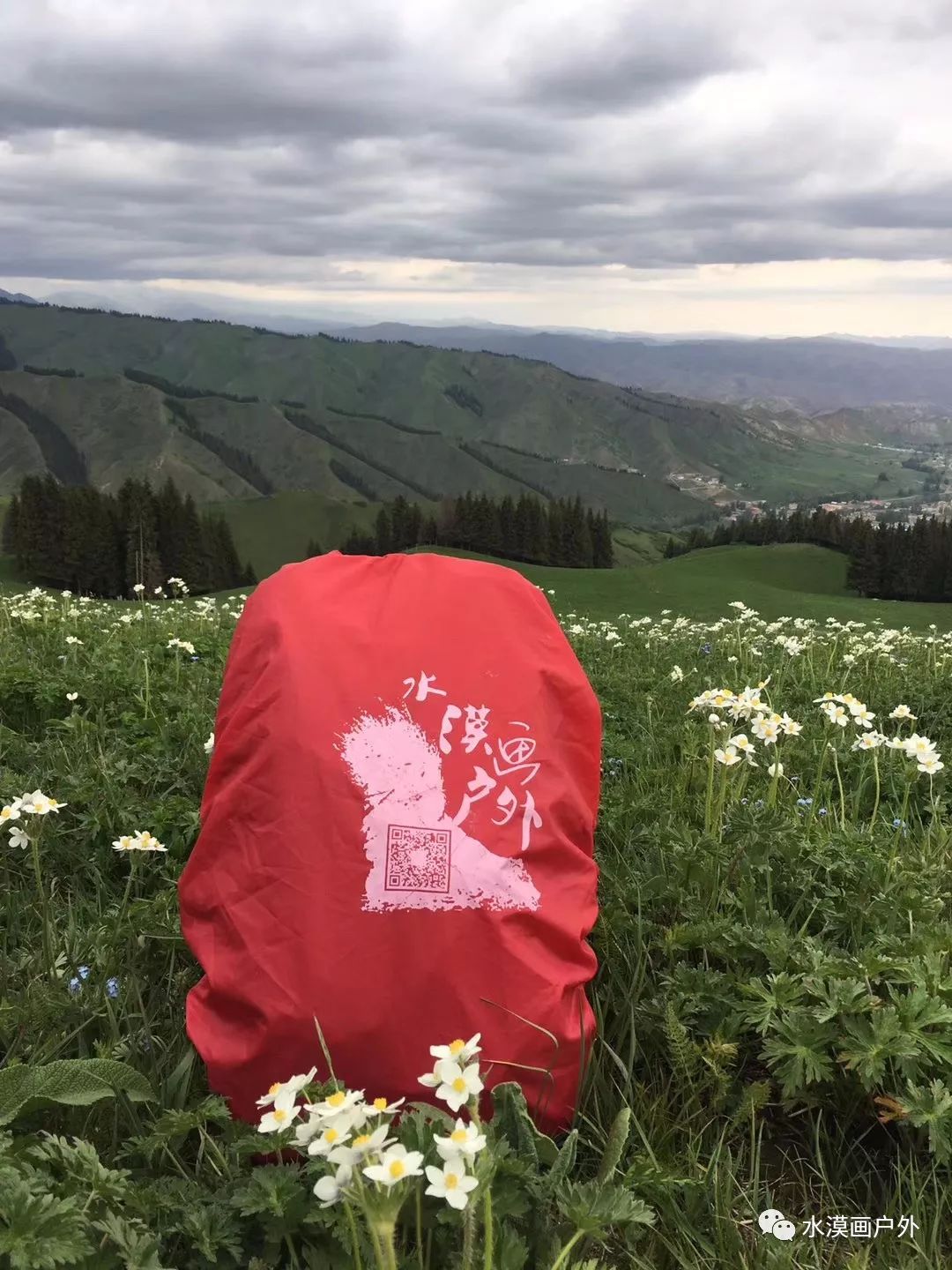 5月22漠海邀您天狼线湖峡花溪穿越「水漠画户外」2021徒步探索