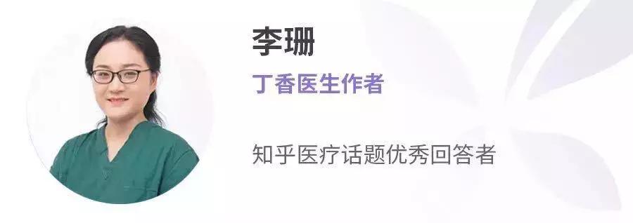 总被误解的短效避孕药,女性都该多了解一下