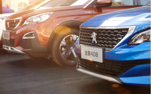 标致哪一款车比较质量稳定,标致质量最好的车型