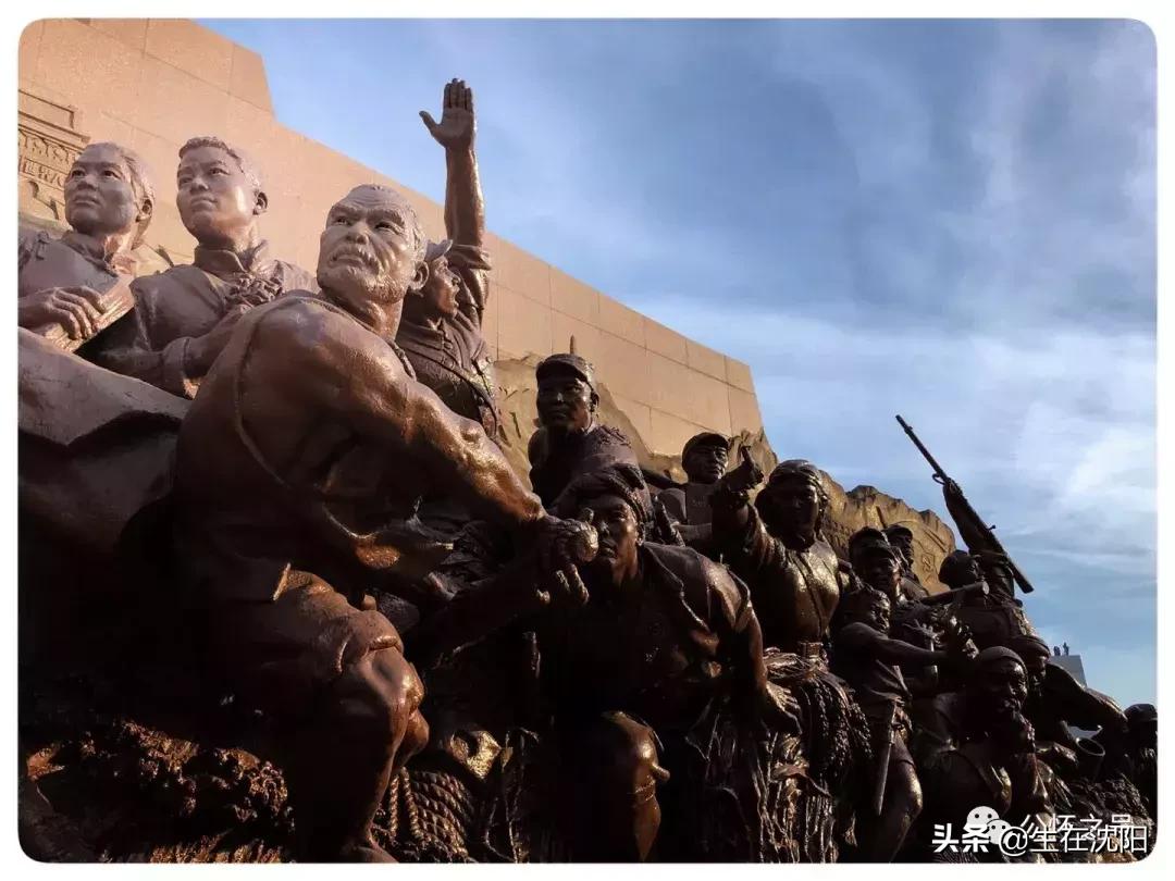 沈阳中山广场雕塑是谁建的,沈阳中山广场周围建筑群