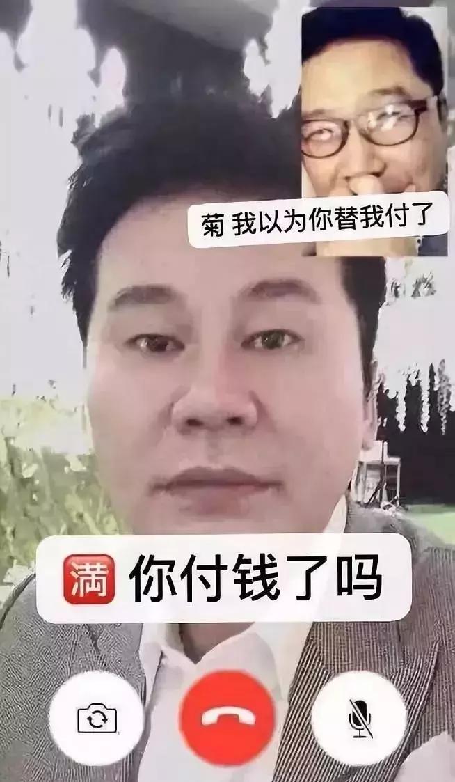 居然没付封口费？这是什么娱乐圈神文剧情啊