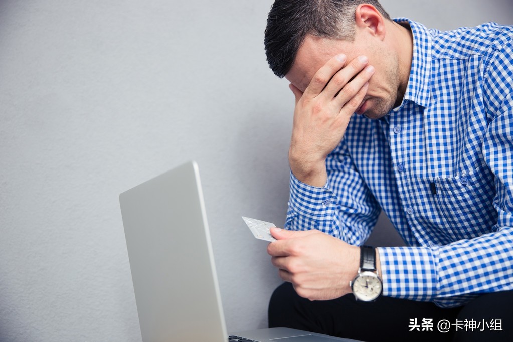 莫名寄来的信用卡能用吗,莫名其妙有了信用卡欠款