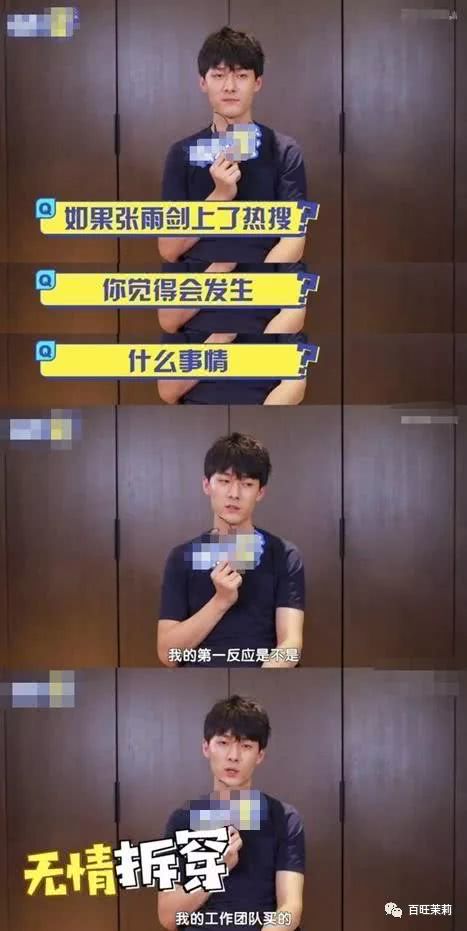 鐜嬩竴鍗氳绉颁负鍓嶈緢,鐜嬩竴鍗氫笌鍓嶈緢