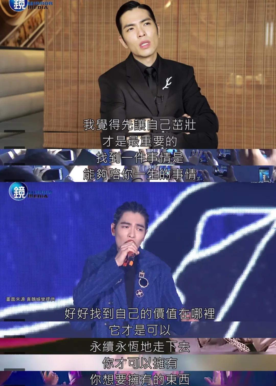 萧敬腾雨神在哪里求婚,雨神萧敬腾当爱已成往事