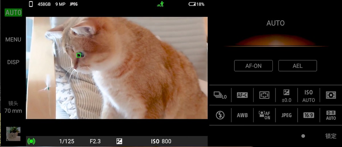 索尼xperia1iii抢购版,索尼xperia1iii预售好礼