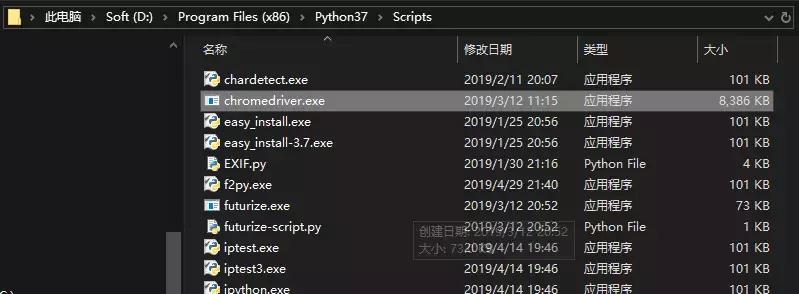 python淘宝自动抢单,用python抢票真的快吗