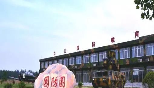 「亮相了」高射炮、主战坦克轰炸机！齐现永年这个学校