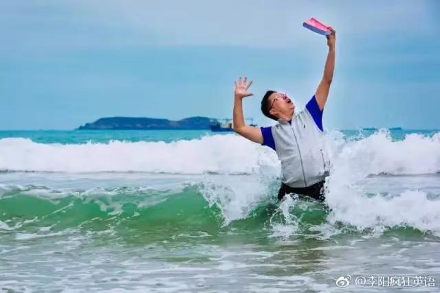 妻儿反目，合伙人出走！3亿人的英语教父，竟沦为成*学功**商人