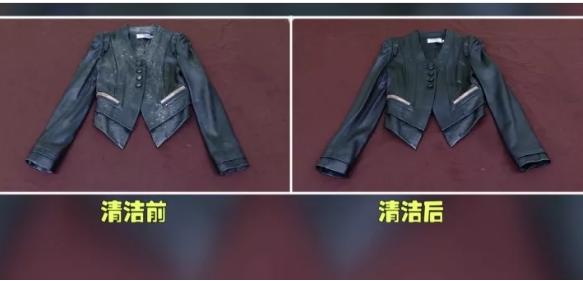 皮衣服发霉怎么处理,皮衣发霉怎么办才能洗掉