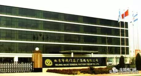 我国阀门十大生产企业,我国有多少家阀门厂
