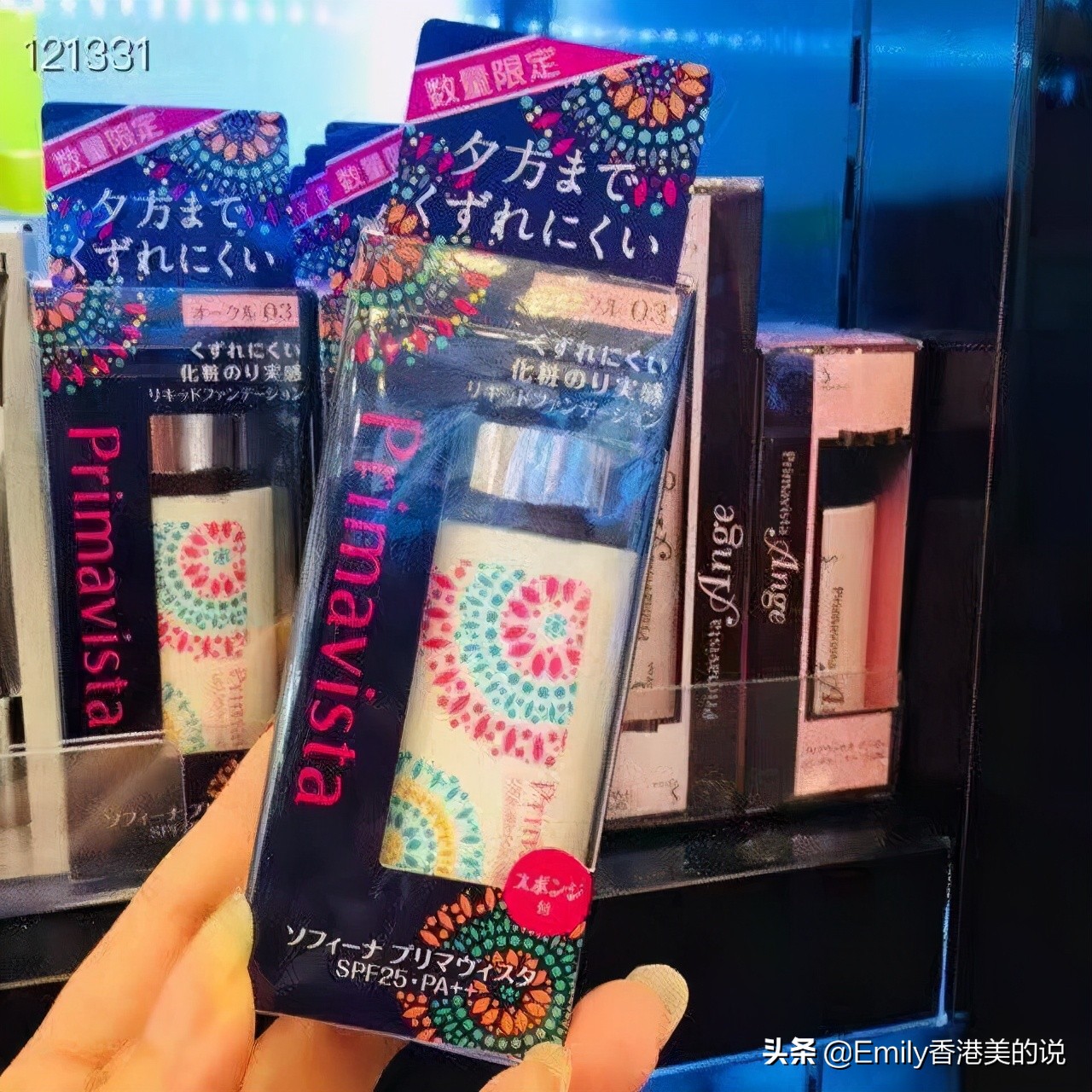 兰蔻持久粉底液底妆怎么变牢固,2023夏季粉底液推荐大牌