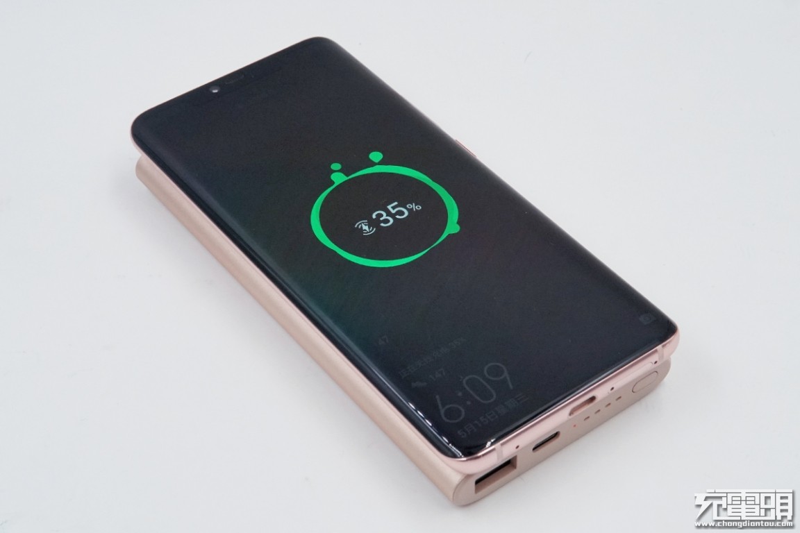 三星无线充电宝u1200,三星官方移动电源测评