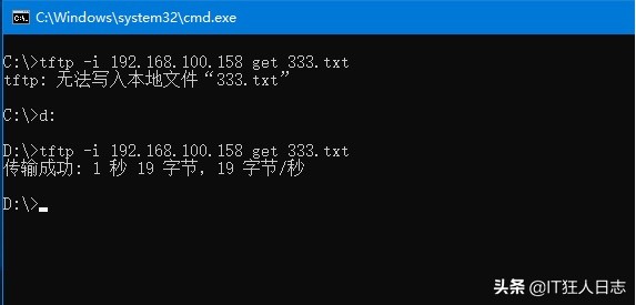 企业网络的构建与实施,h3c网络设备基础配置方法