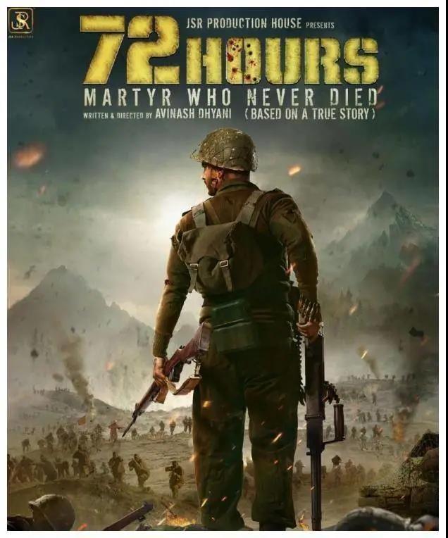 1人阻击我军72小时毙伤300人，抗中神剧是印度的精神*阳药壮**