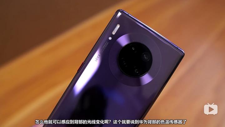 手机的自动亮度失灵了,手机的自动亮度靠什么感应