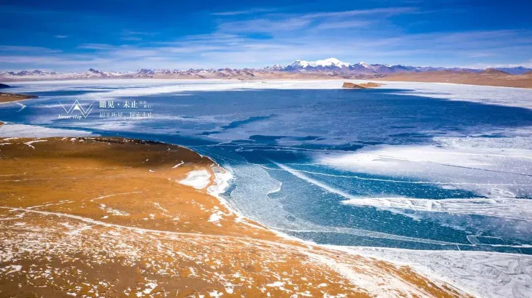 边防证哪些地区是必去的,纯干货赴西藏旅游边防证办理流程