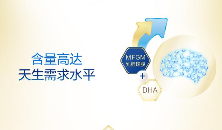 a2有机羊奶粉,有机奶粉和羊奶比哪个好