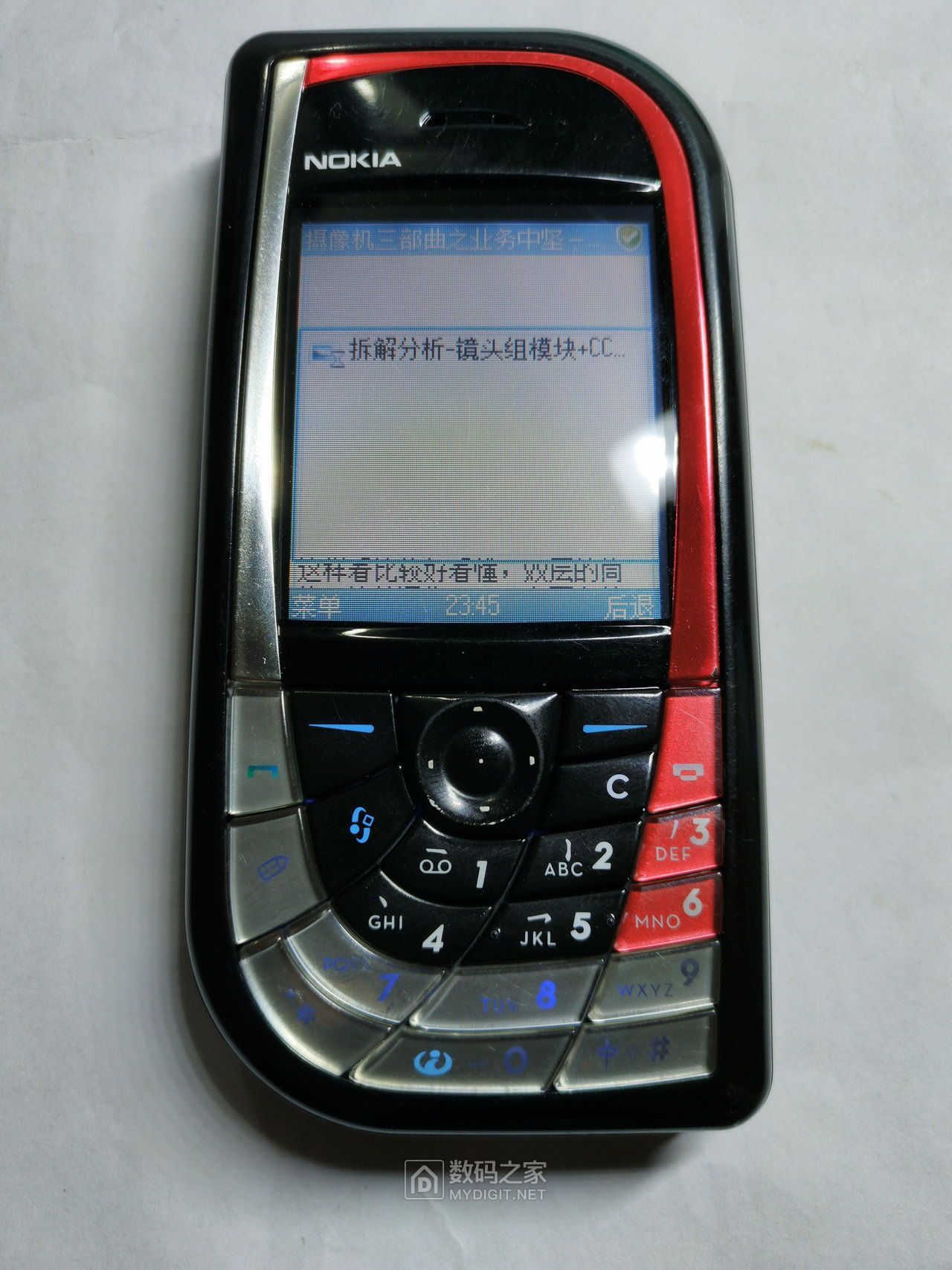 设计感超前，诺基亚十五年前的直板机皇（NOKIA7610）拆解