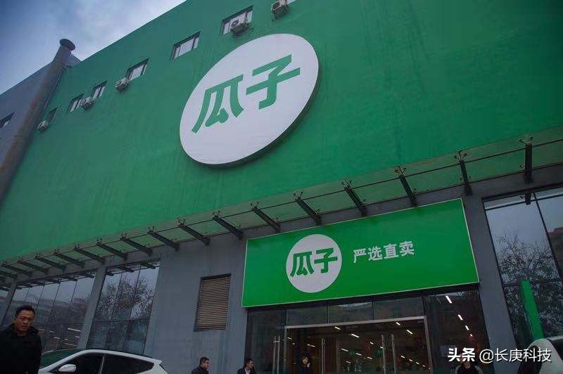 瓜子二手车崛起的内在原因,瓜子二手车的底层逻辑与战略选择