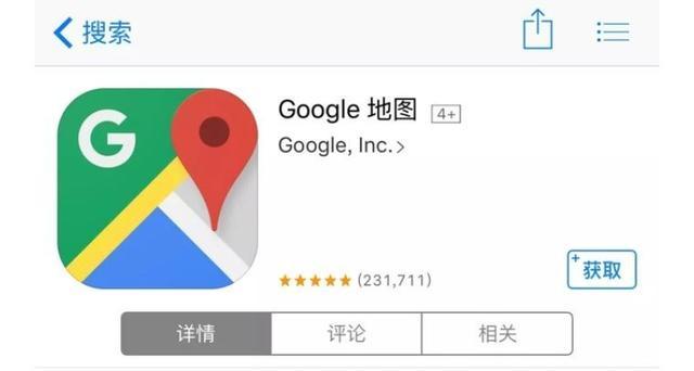 国外留学生机票app推荐,国外留学生交友软件app
