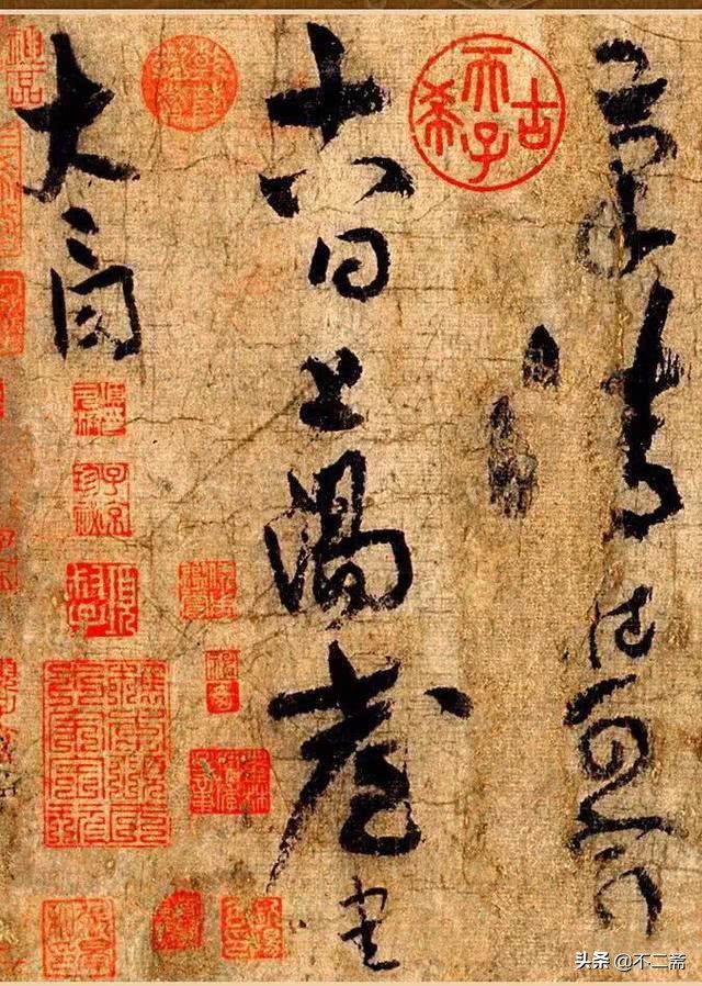 李白两个字楷书,李白二字书法图片