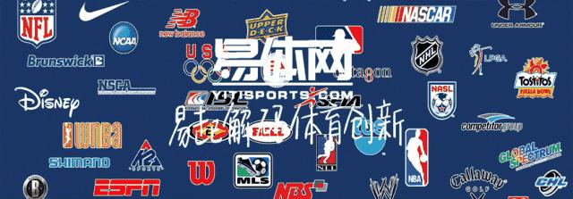 涓婃捣鐢电珵浜т笟,涓婃捣鐢电珵浜т笟鍙戝睍瑙勫垝