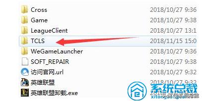 win10玩英雄联盟黑屏死机,win10lol崩溃怎么解决