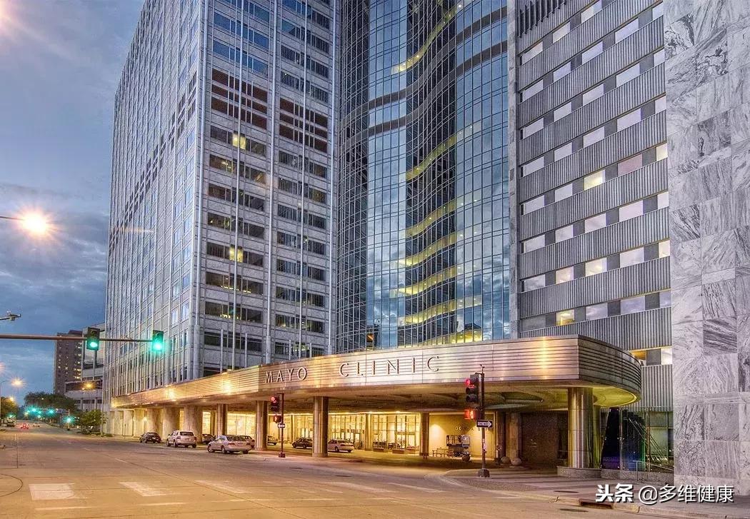 美国梅奥诊所和北京协和医院对比 (美国梅奥医院)