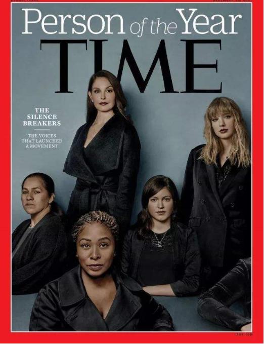 如何巧妙避免职场性骚扰,应对职场性骚扰的方法