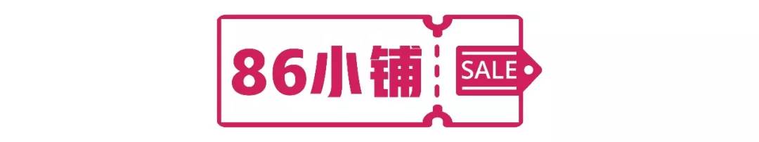 双11值得入手的好物合集,盘点一下双11有哪些值得买的机型