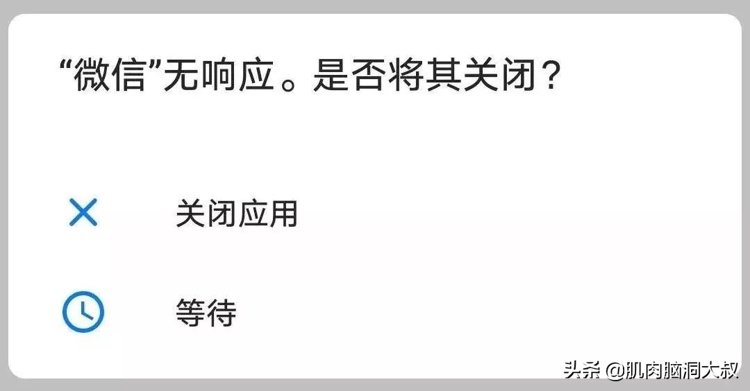 微信如何卡bug增加钱数,最新微信bug事件