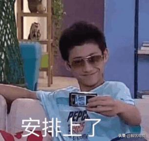 老娘浪不动了？游戏寡妇自救指南