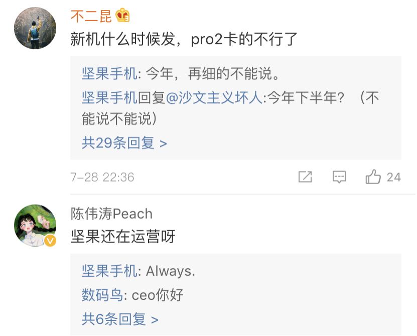 字节跳动有破局之路吗,字节跳动值得投资嘛