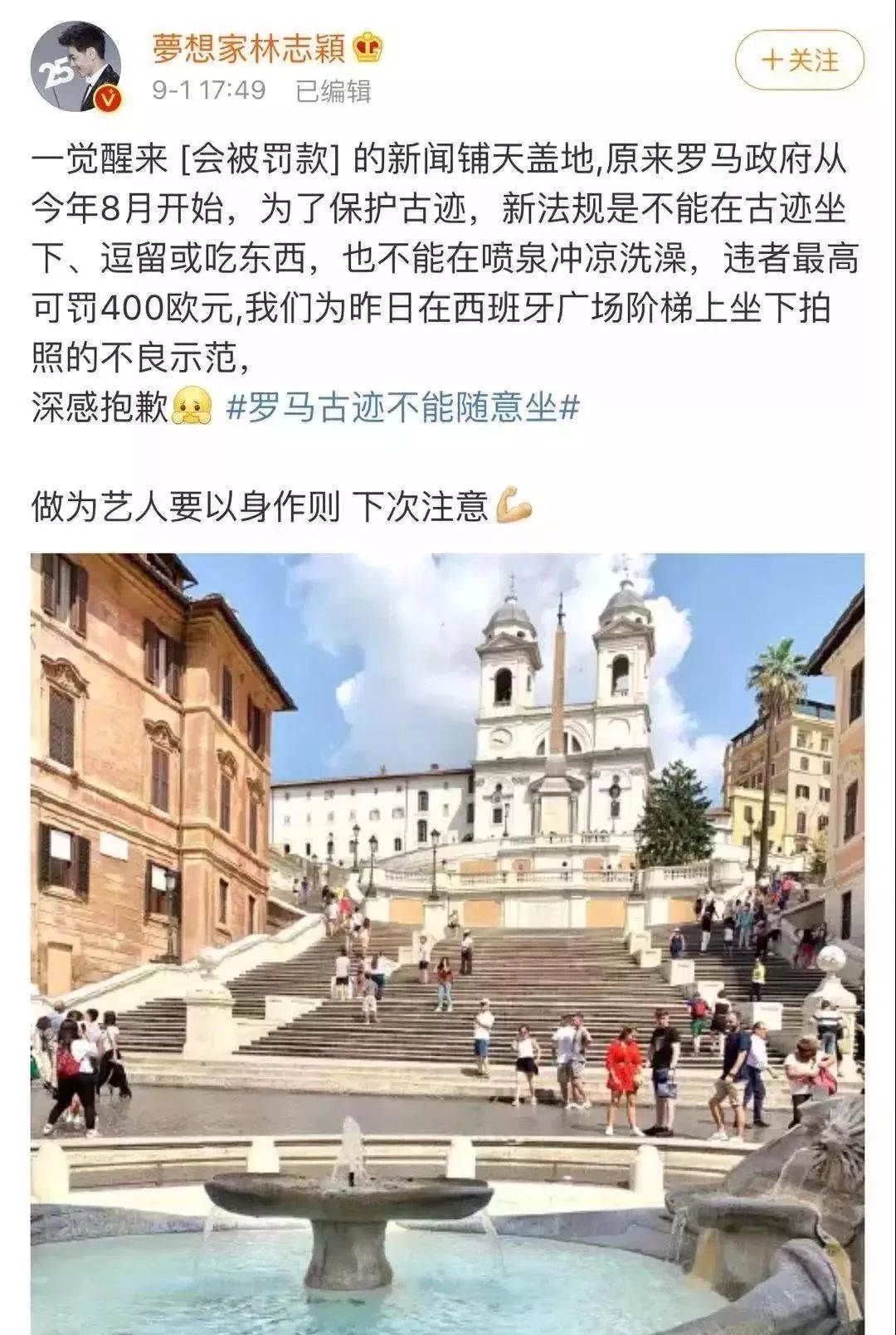 十大坑爹的旅游景点,十大坑爹景点第一名