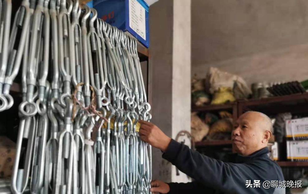 我叫国庆相声,我叫国庆完整版