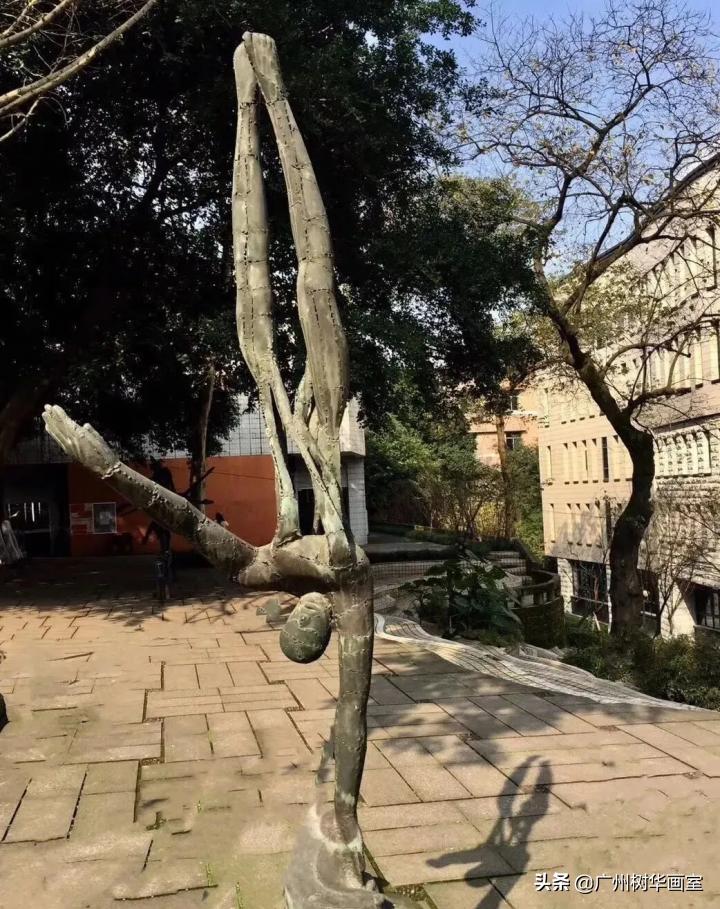 在川美上学是一种什么体验?哈哈哈涨姿势了