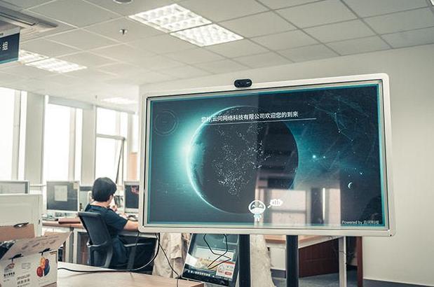 鍏ㄥ競浜т笟杞瀷鍗囩骇鎴愭晥,鍏ㄥ競楂樼鍖栧伐浜т笟