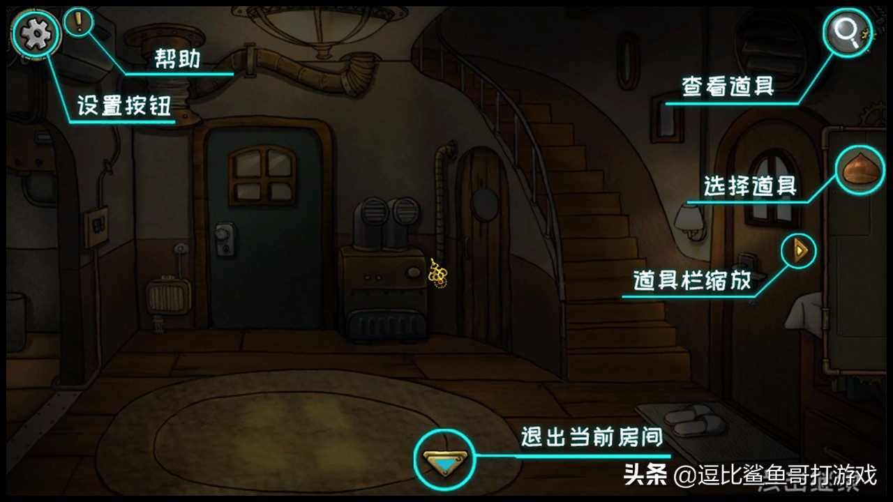 解谜游戏齿轮,齿轮迷局游戏攻略