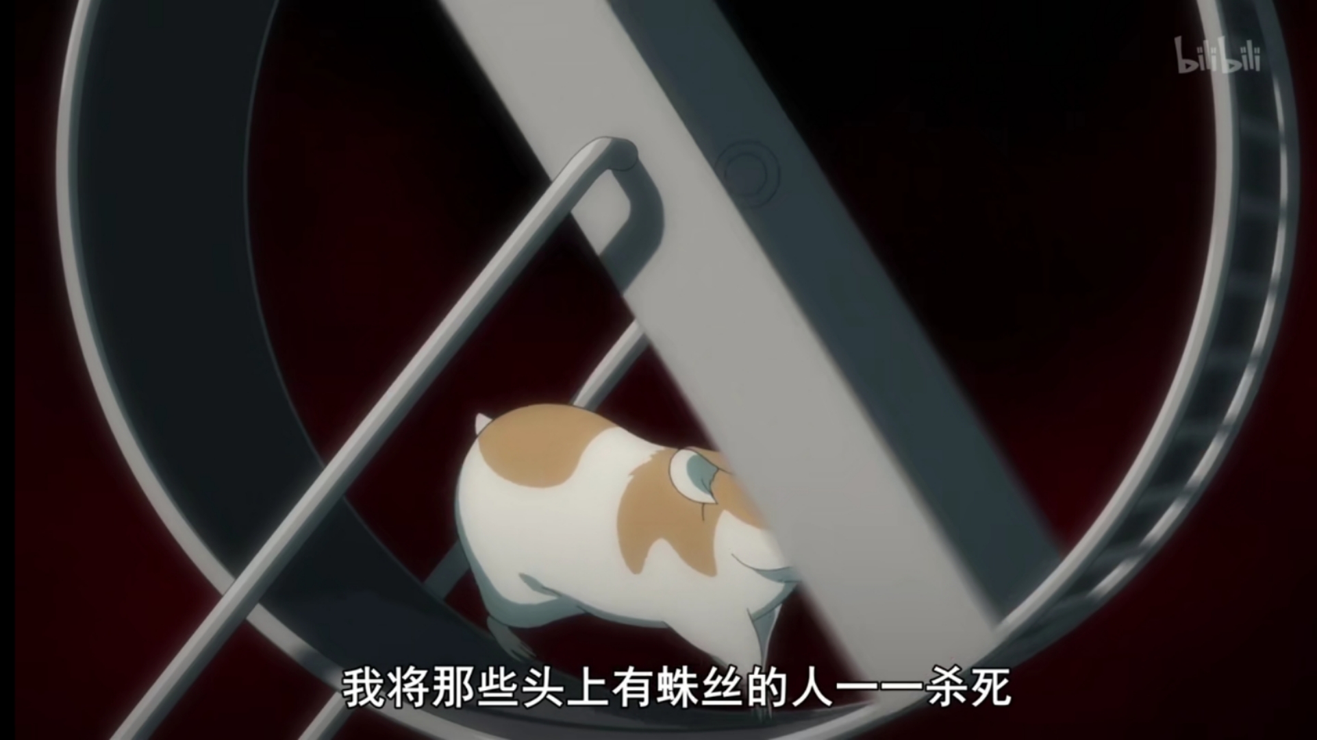 关于29岁失意青年重回5年级开挂的那件事